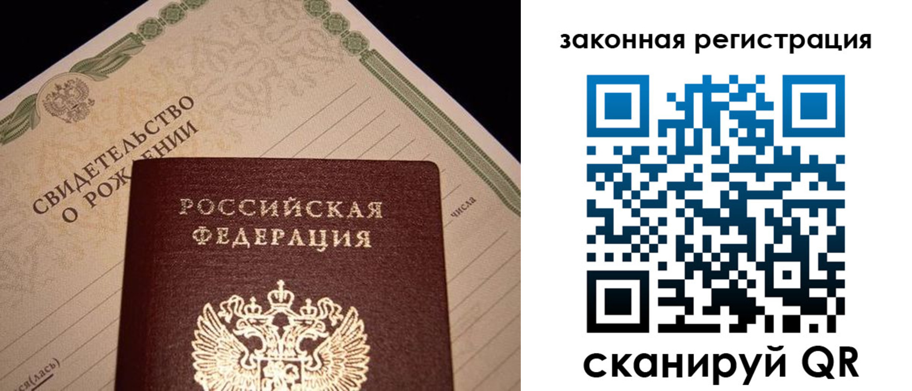 форма 3 в Стародубе